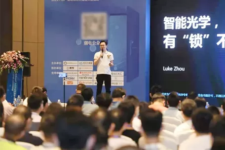 智能门锁全球门业生态创富盛典 | 智能光学，有“锁”不同
