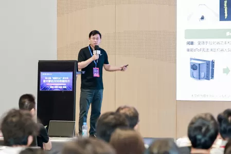 3D视觉赋能人形机器人，舜宇亮相MEMS研讨会