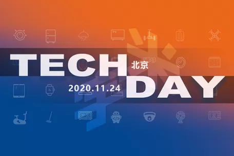舜宇智能光学与小米强强联合 共同布局万物互联人工智能时代