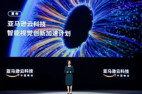 舜宇智能光学加入亚马逊云科技“智能视觉创新加速计划”